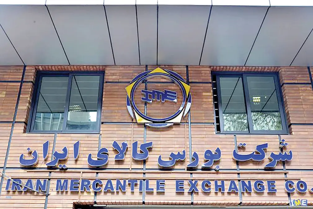 راهنمای گام‌به‌گام دریافت کد بورس کالا؛ از سجام تا حساب وکالتی خرید خودرو