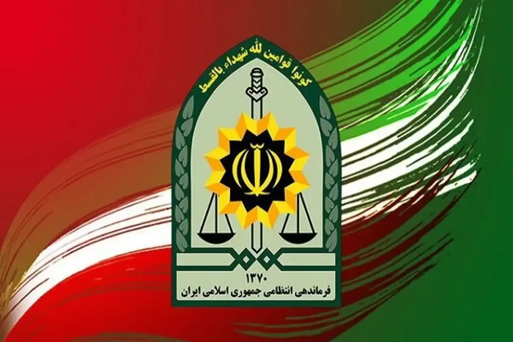 واکنش فوری پلیس به ادعای میلی‌گلد