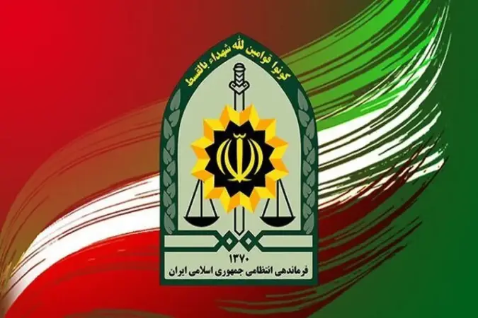 واکنش فوری پلیس به ادعای میلی‌گلد - تصویر شاخص