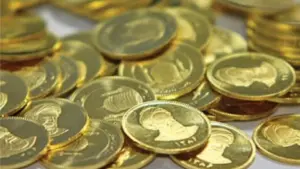 مقایسه باورنکردنی قیمت سکه در سال ۷۶ و امروز