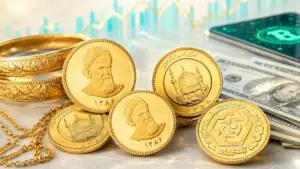 تصویر پیشنهادی از سکه و طلای ۱۸ عیار