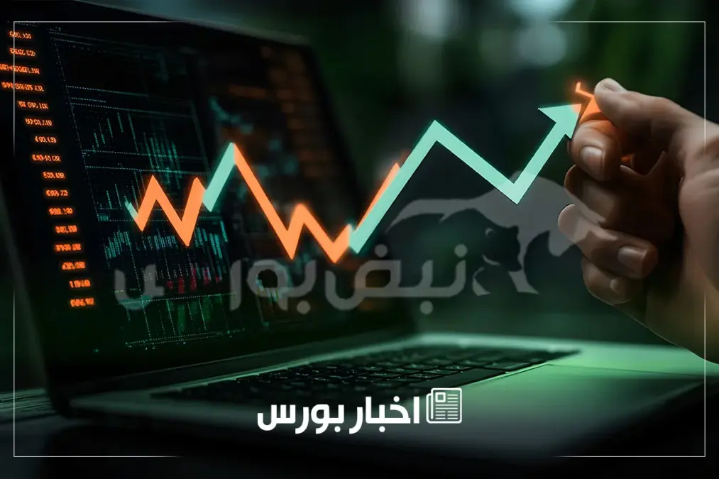اخبار مهم بورس فردا سه‌شنبه ۱۴ مهر ۱۴۰۵ | عرضه اولیه وسرمایه و جهش نرخ و توقف چند نماد