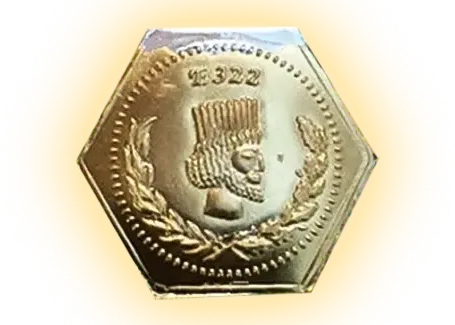 سکه گرمی