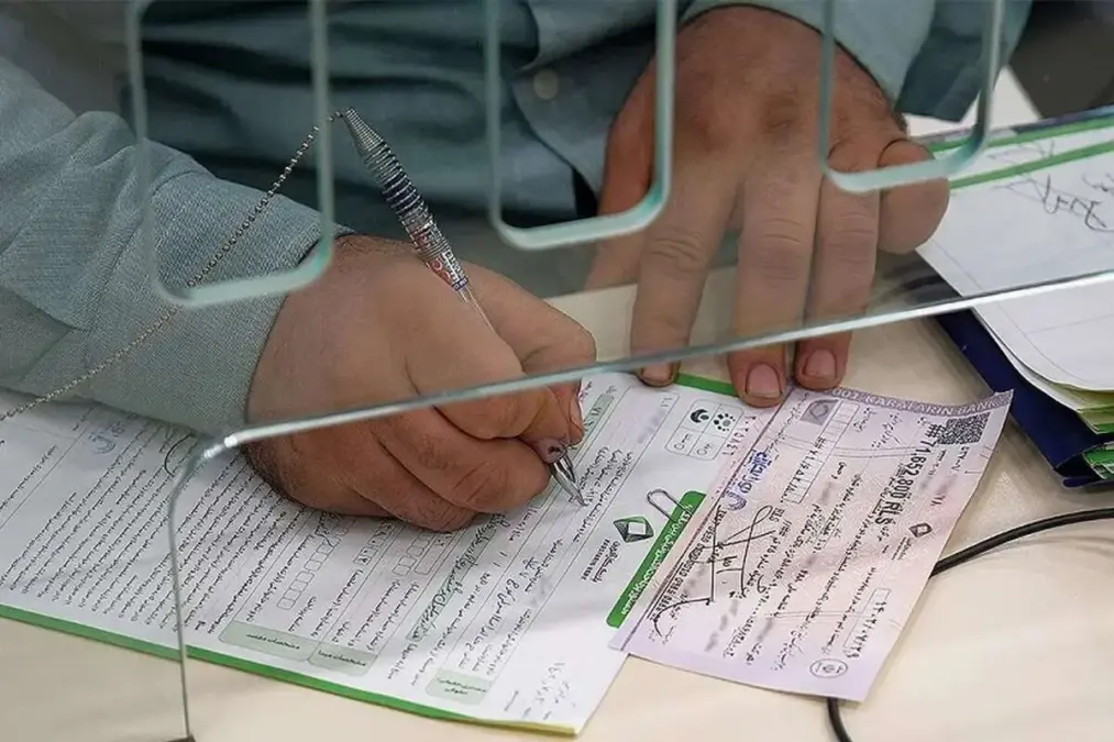 چرا چک رمزدار حذف شد؟