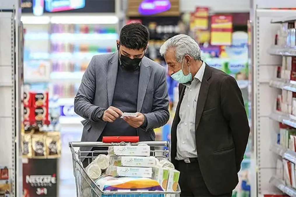 ارسال پیامک تازه درباره کالابرگ آغاز شد