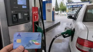تصویر پیشنهادی از جایگاه سوخت و بنزین در ایران